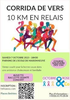 entete corrida